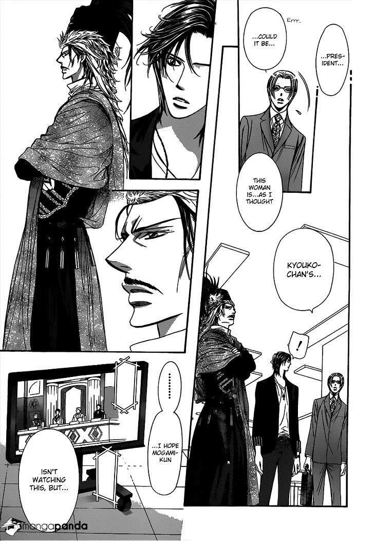 Skip Beat, Chapter 221 image 29